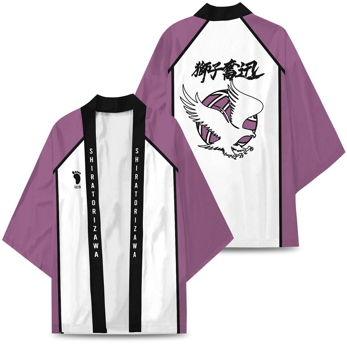 Haikyuu Kimono - Shiratorizawa High Kimono FH0709 6 - Gear Anime shiratorizawa high kimono 594536 - Gear Anime