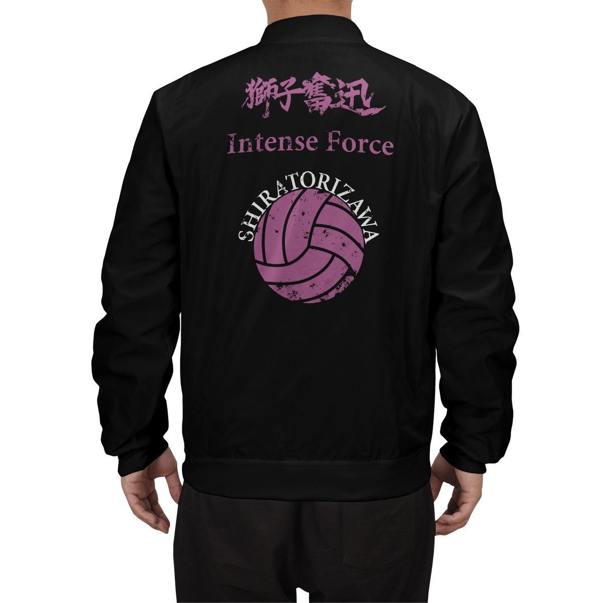 shiratorizawa-rally-bomber-jacket-595773 shiratorizawa rally bomber jacket 595773 - Gear Anime