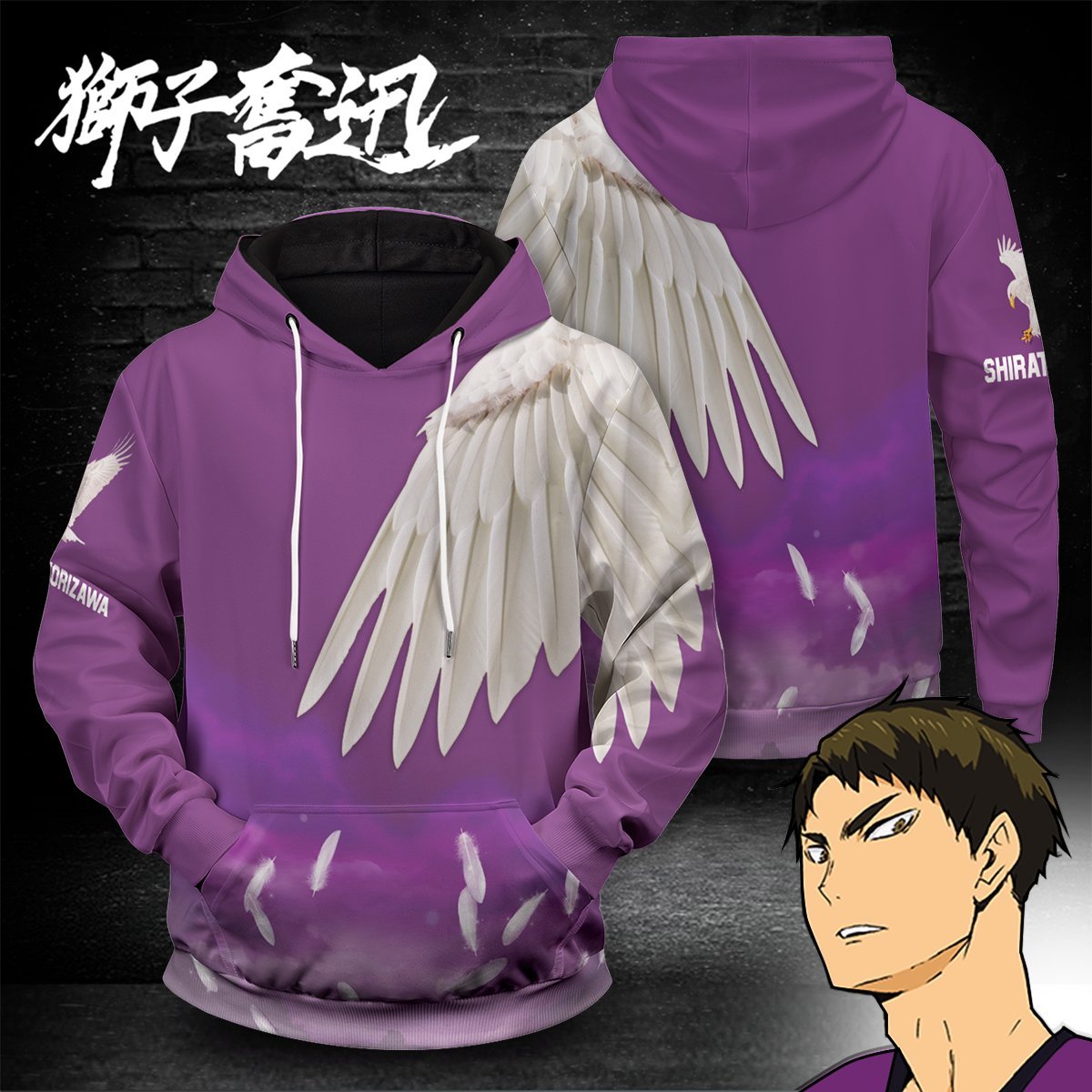 shiratorizawa-white-eagle-unisex-pullover-hoodie-364165 shiratorizawa white eagle unisex pullover hoodie 364165 - Gear Anime