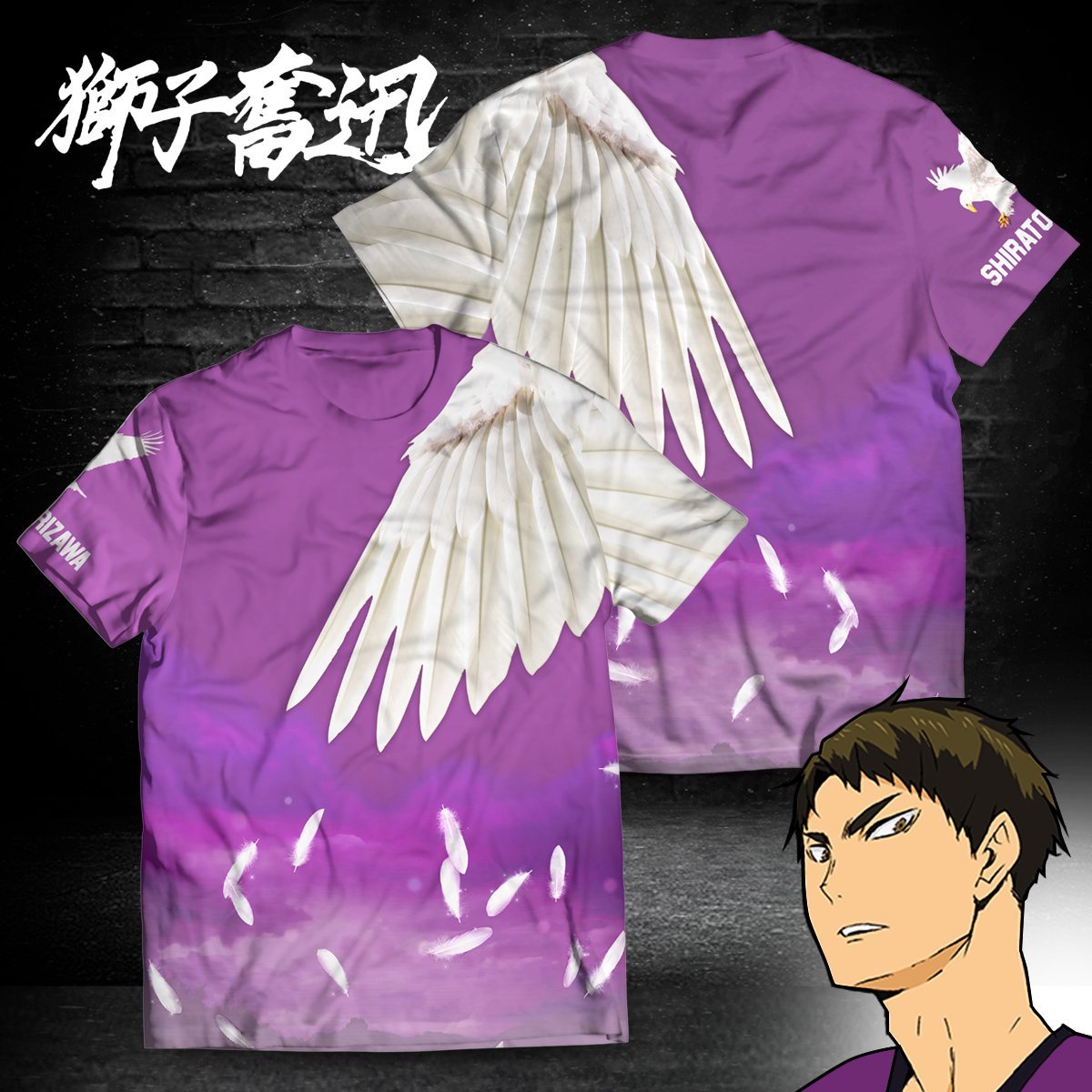 shiratorizawa-white-eagle-unisex-t-shirt-544390 shiratorizawa white eagle unisex t shirt 544390 - Gear Anime