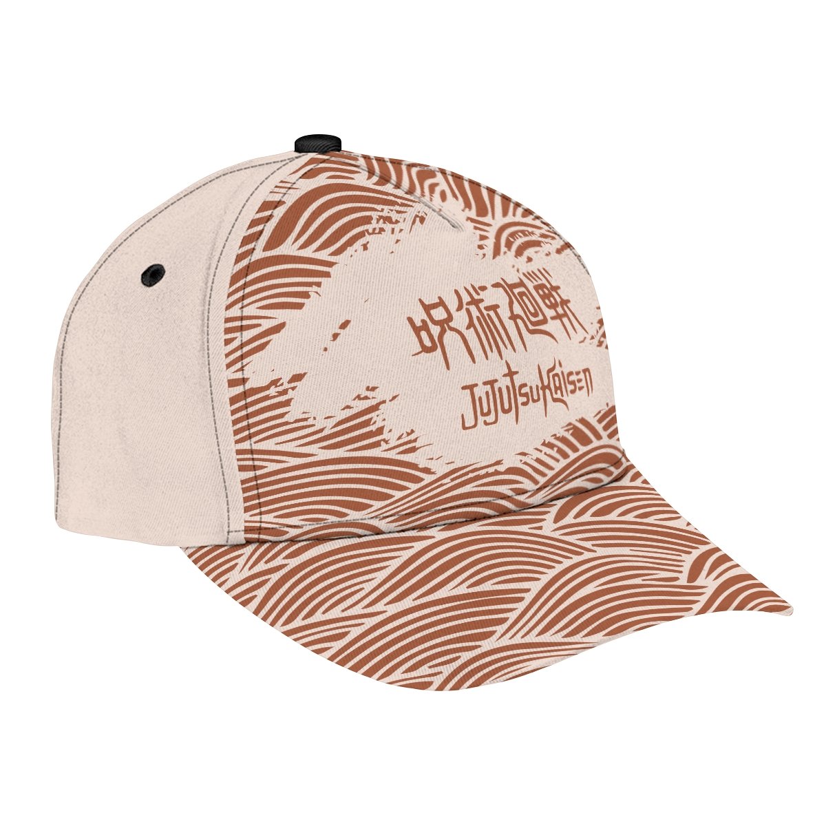 sorcerer-itadori-cap-411067 sorcerer itadori cap 411067 - Gear Anime