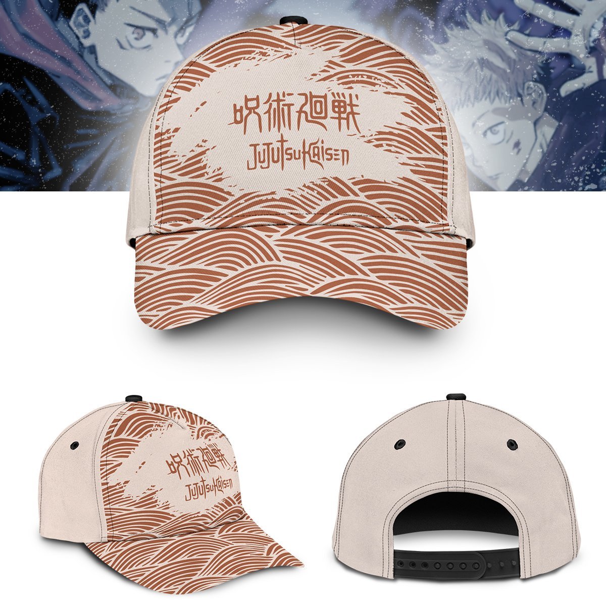 sorcerer-itadori-cap-845861 sorcerer itadori cap 845861 - Gear Anime
