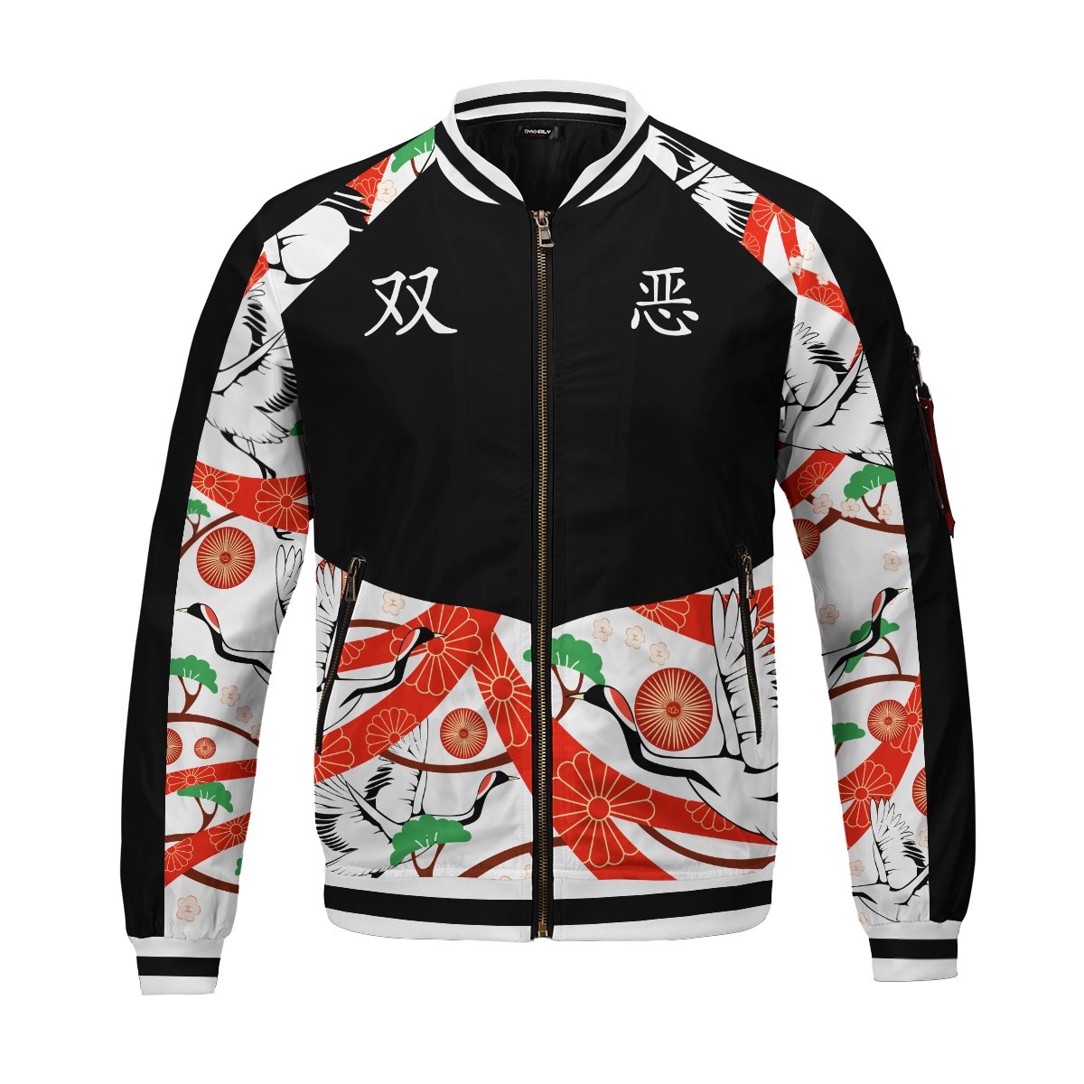 souya-kawata-bomber-jacket-355152 souya kawata bomber jacket 355152 - Gear Anime
