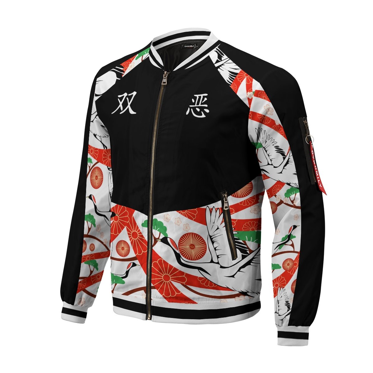 souya-kawata-bomber-jacket-425024 souya kawata bomber jacket 425024 - Gear Anime