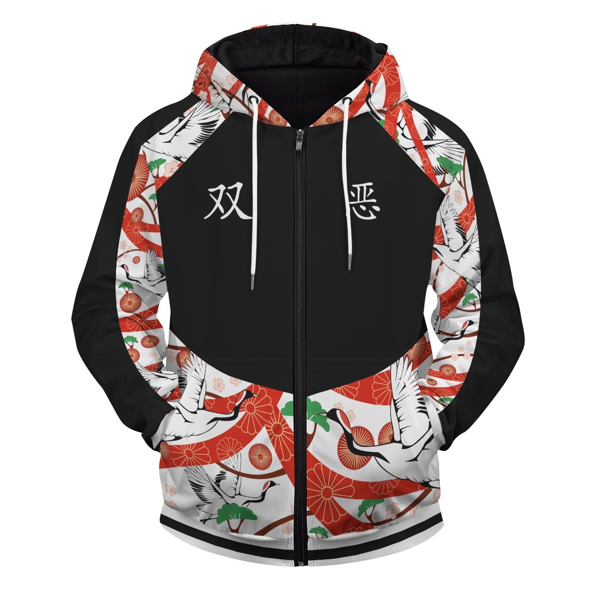 souya-kawata-unisex-zipped-hoodie-938621 souya kawata unisex zipped hoodie 938621 - Gear Anime