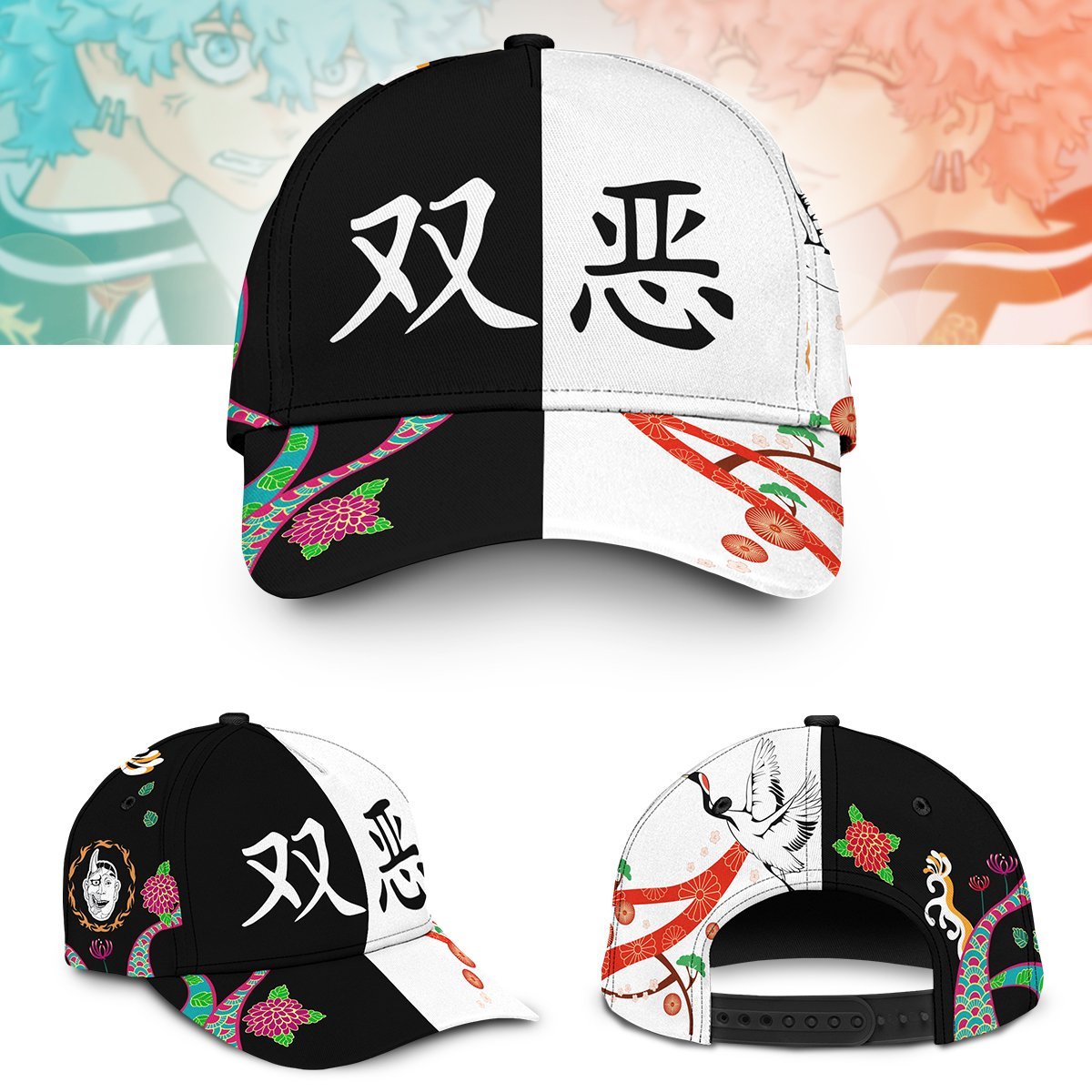 souya-x-nahoya-cap-256244 souya x nahoya cap 256244 - Gear Anime