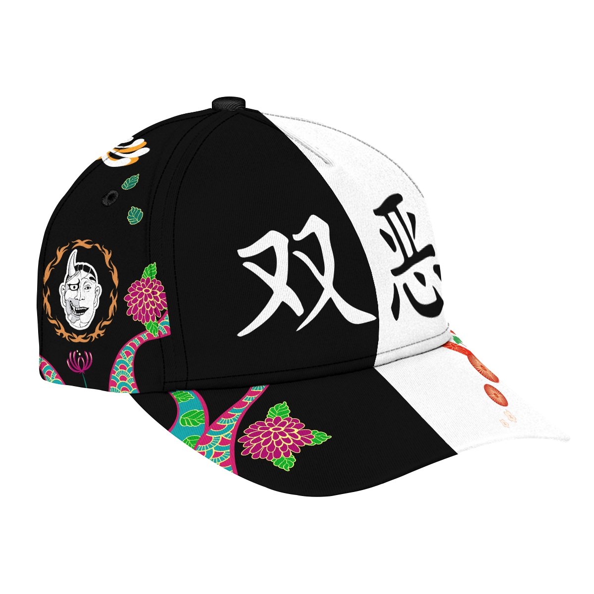 souya-x-nahoya-cap-496125 souya x nahoya cap 496125 - Gear Anime