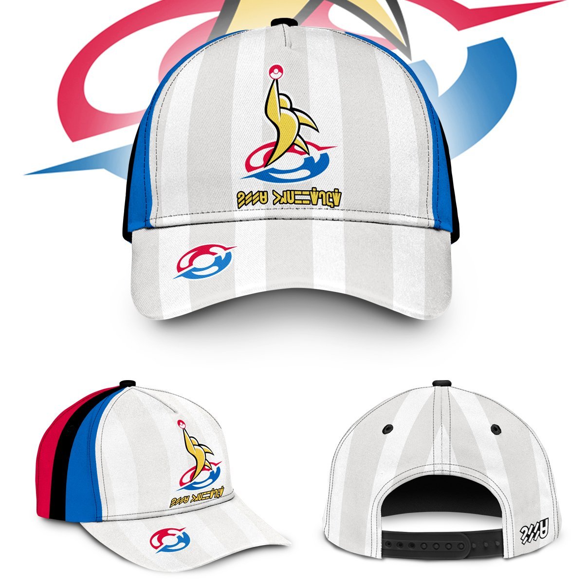 sword-and-shield-outfit-cap-836230 sword and shield outfit cap 836230 - Gear Anime