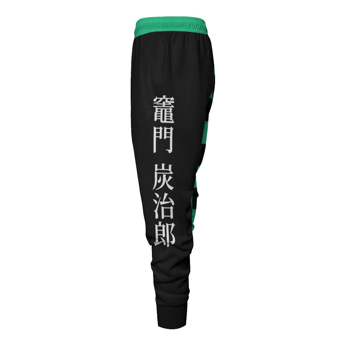 tanjiro-fashion-jogger-pants-606545 tanjiro fashion jogger pants 606545 - Gear Anime