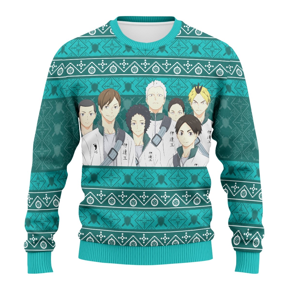 team-iron-wall-unisex-wool-sweater-416558 team iron wall unisex wool sweater 416558 - Gear Anime