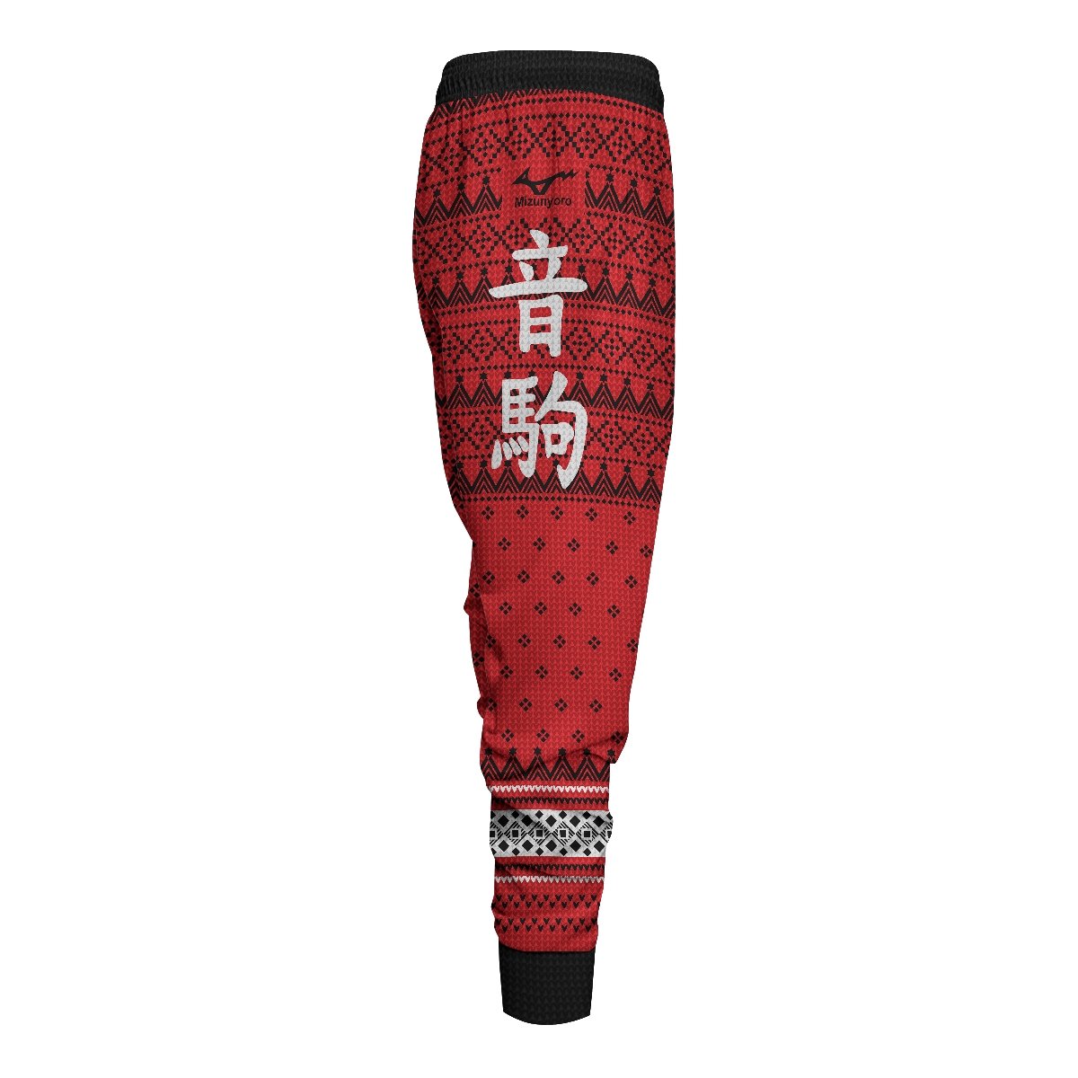 team-nekoma-christmas-jogger-pants-230535 team nekoma christmas jogger pants 230535 - Gear Anime