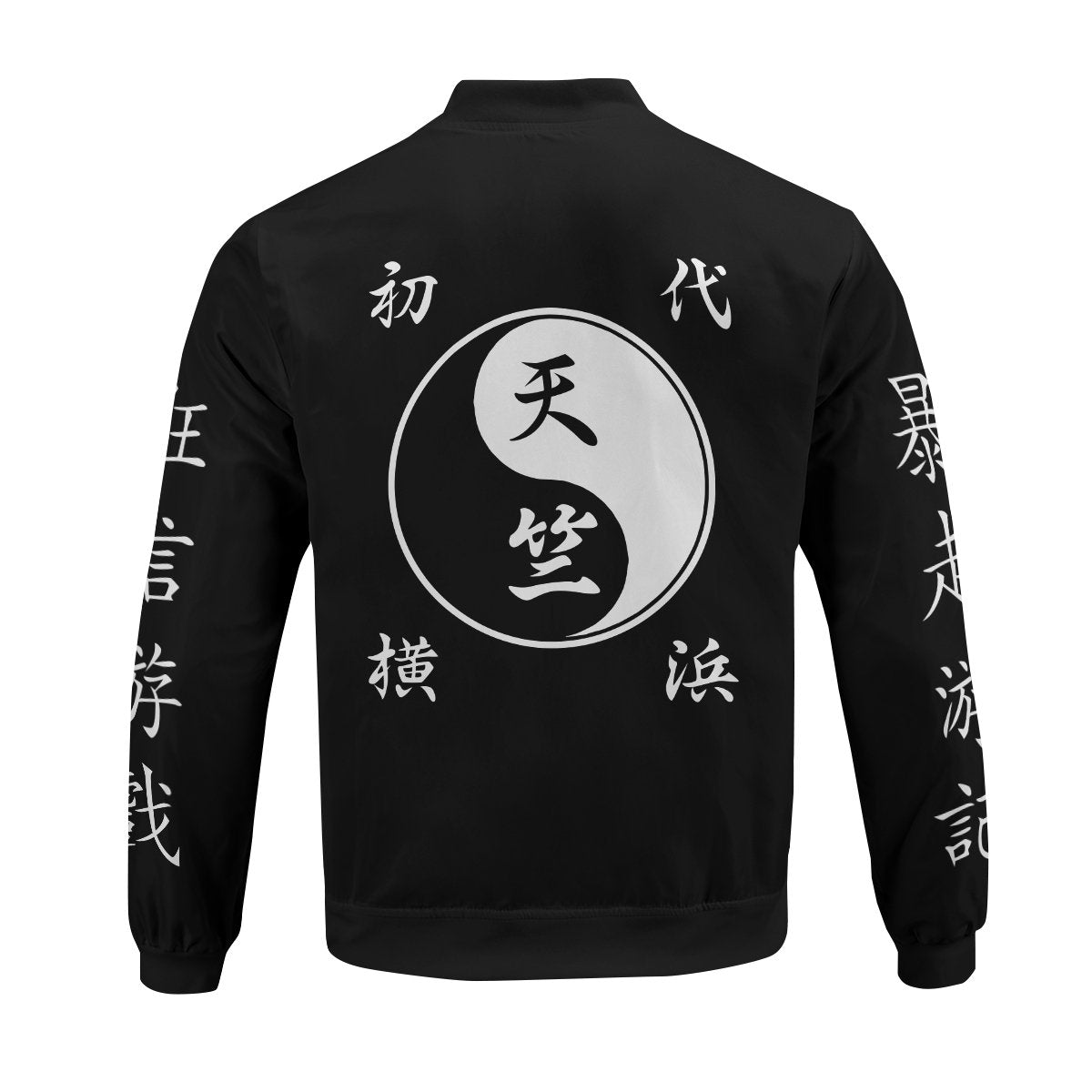 tenjiku-bomber-jacket-520823 tenjiku bomber jacket 520823 - Gear Anime