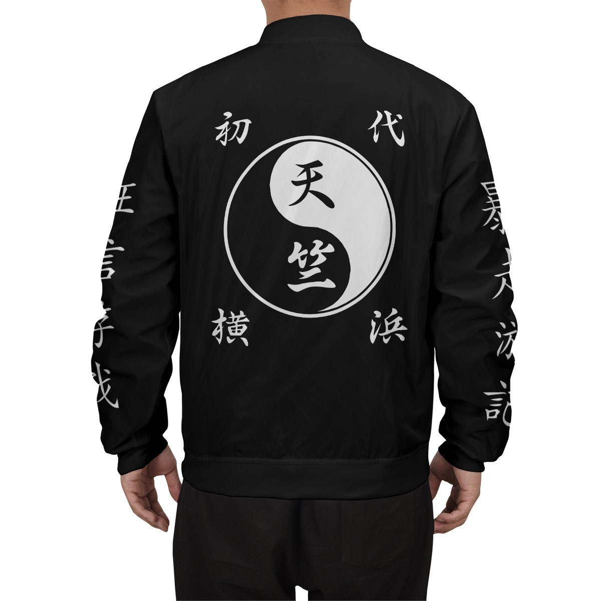 tenjiku-bomber-jacket-718904 tenjiku bomber jacket 718904 - Gear Anime
