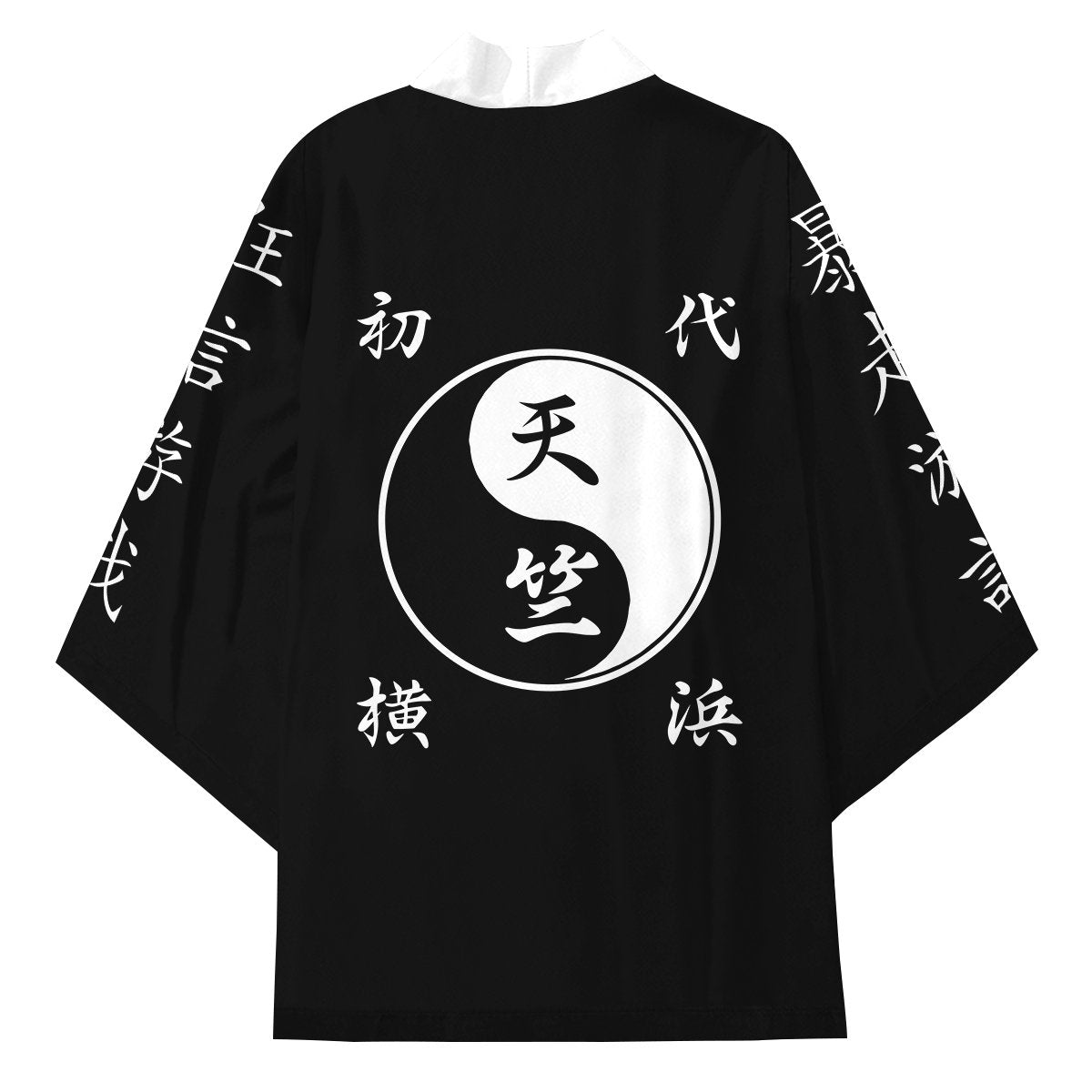 tenjiku-kimono-161853 tenjiku kimono 161853 - Gear Anime