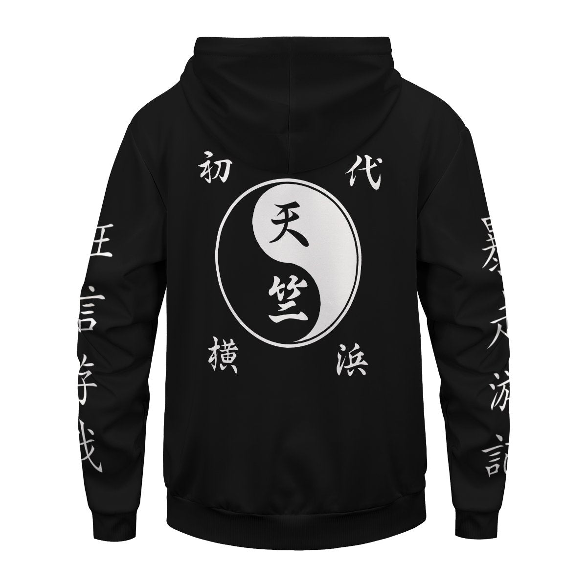 tenjiku-unisex-pullover-hoodie-497210 tenjiku unisex pullover hoodie 497210 - Gear Anime