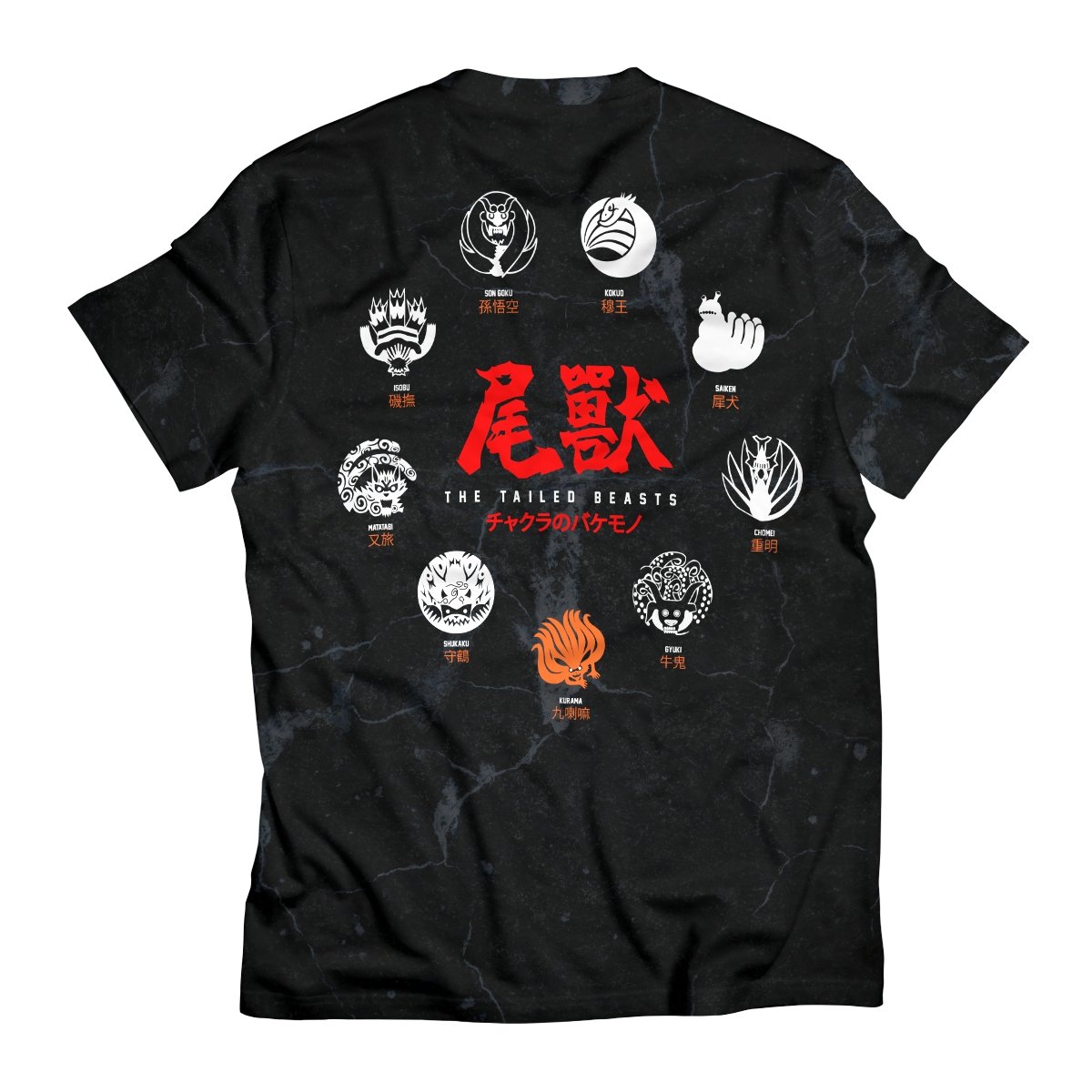 the-tailed-beasts-unisex-t-shirt-844636 the tailed beasts unisex t shirt 844636 - Gear Anime