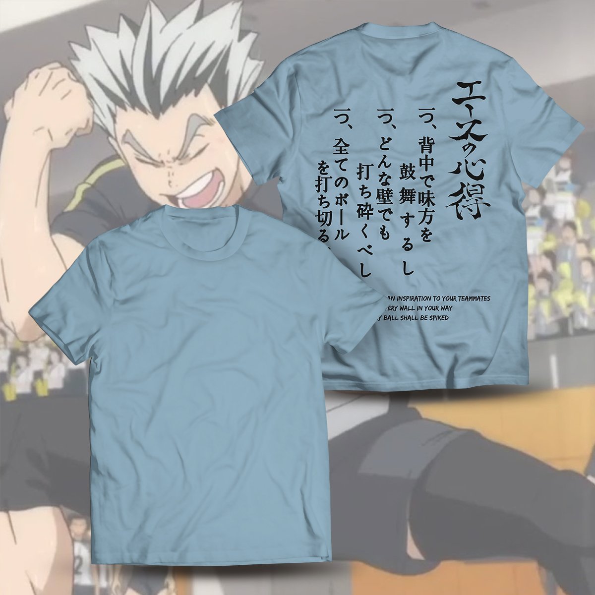 the-way-of-the-ace-unisex-t-shirt-793508 the way of the ace unisex t shirt 793508 - Gear Anime