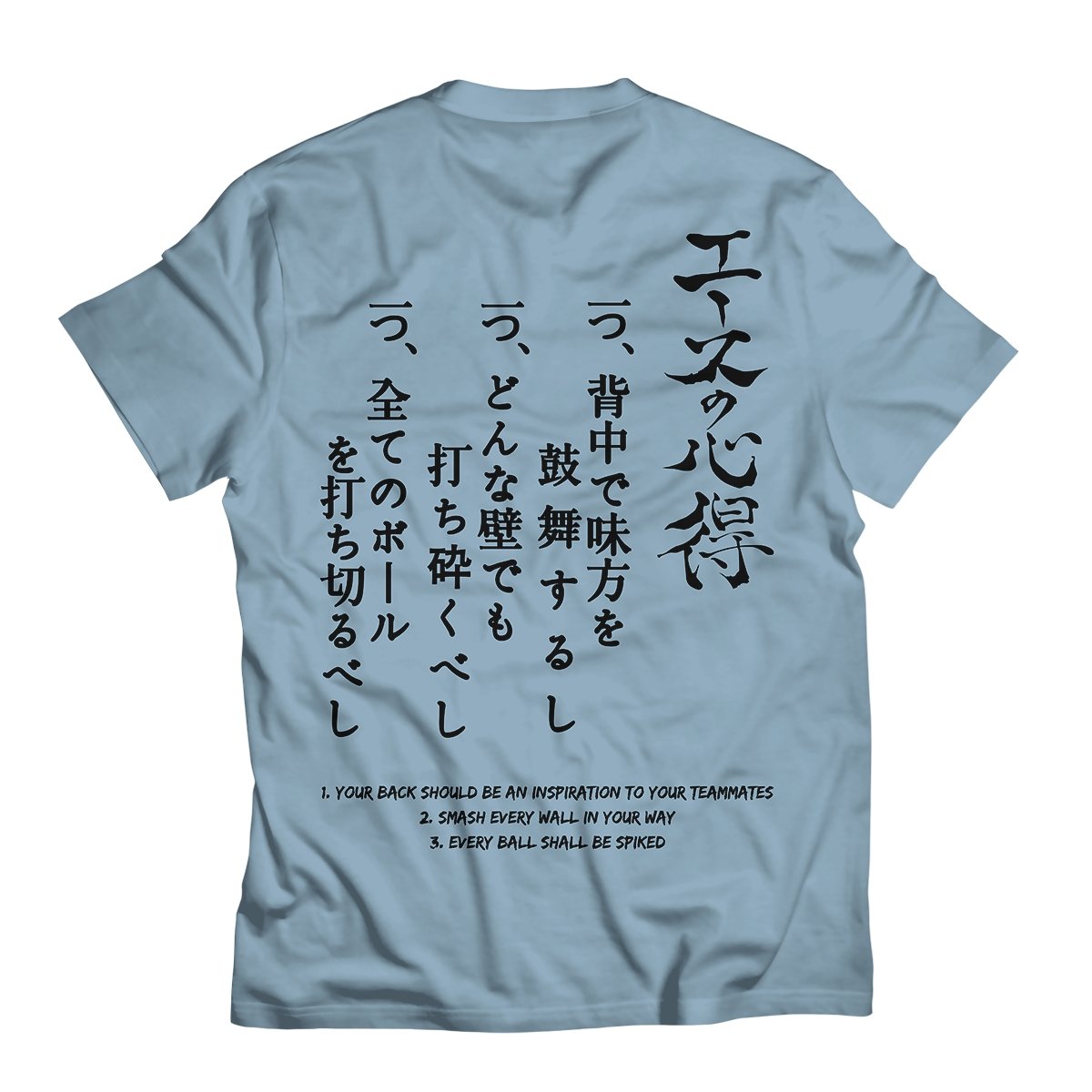 the-way-of-the-ace-unisex-t-shirt-801918 the way of the ace unisex t shirt 801918 - Gear Anime