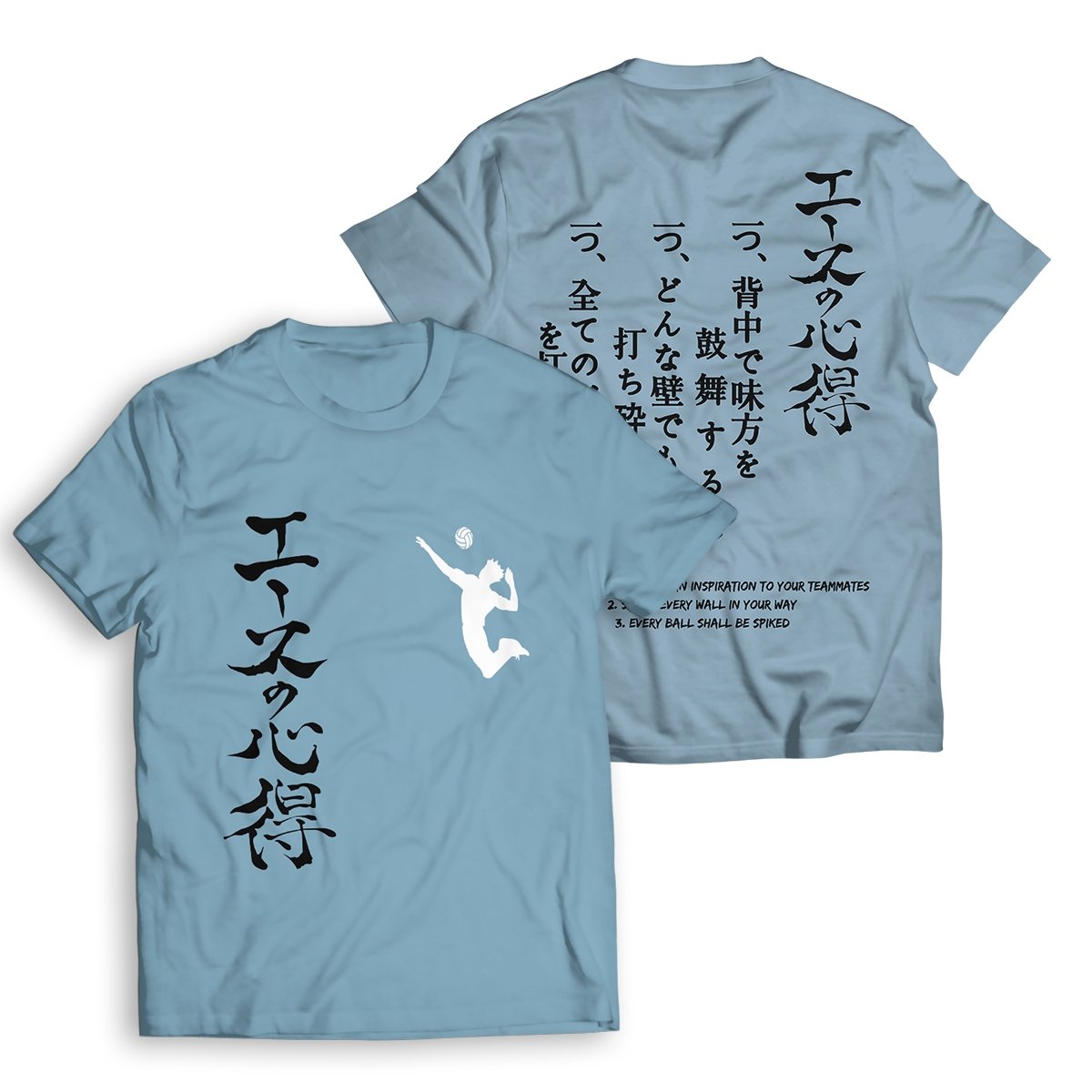 the way of the ace unisex t shirt 839185 - Gear Anime