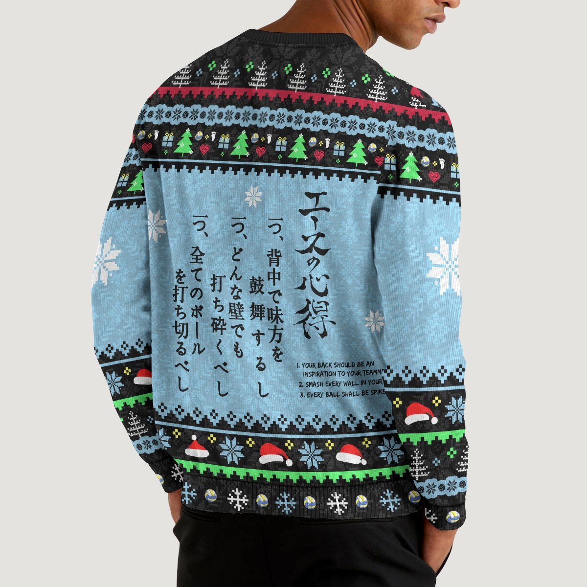 the-way-of-the-ace-unisex-wool-sweater-346055 the way of the ace unisex wool sweater 346055 - Gear Anime
