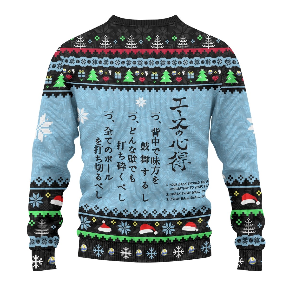 the-way-of-the-ace-unisex-wool-sweater-974282 the way of the ace unisex wool sweater 974282 - Gear Anime