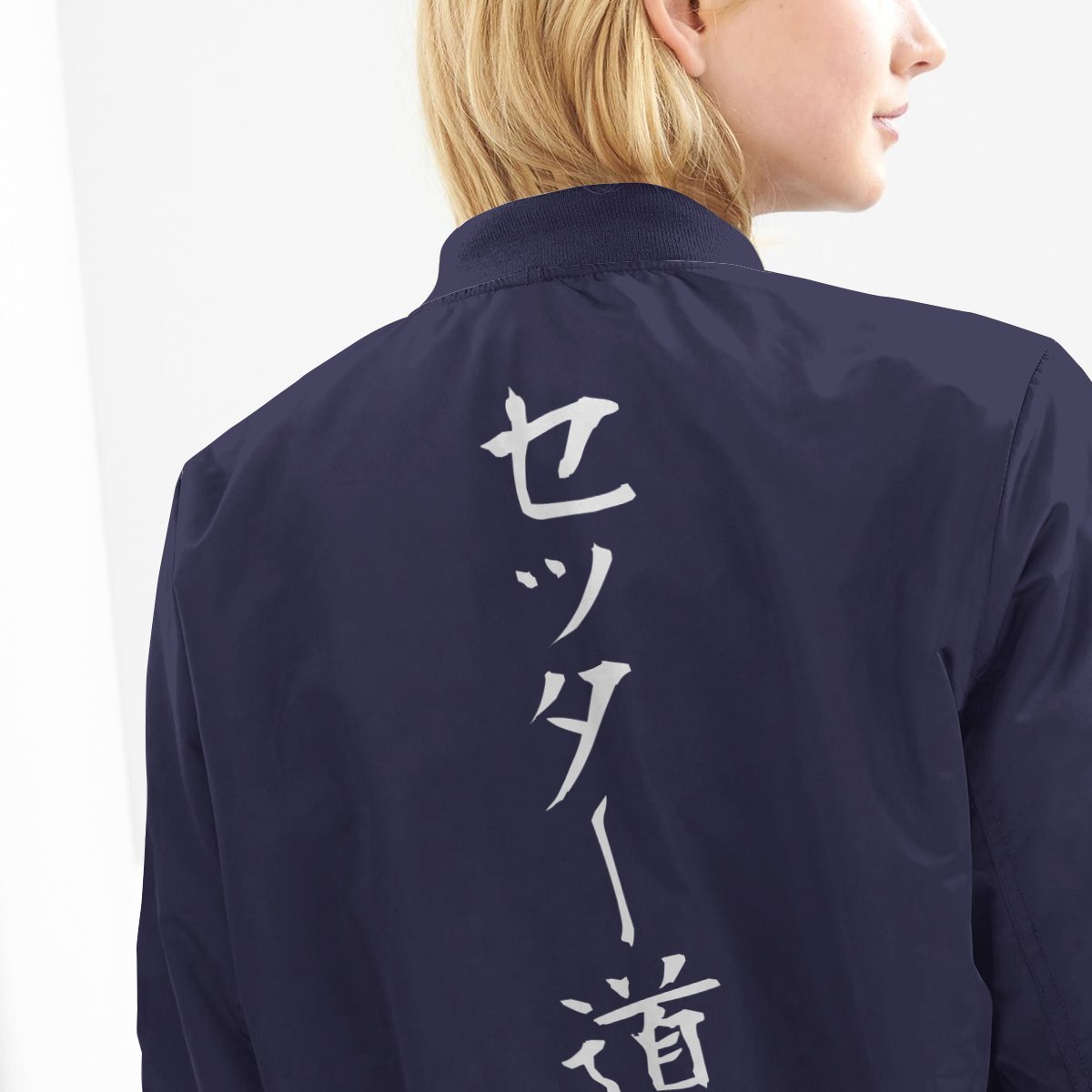 the-way-of-the-setter-bomber-jacket-217160 the way of the setter bomber jacket 217160 - Gear Anime