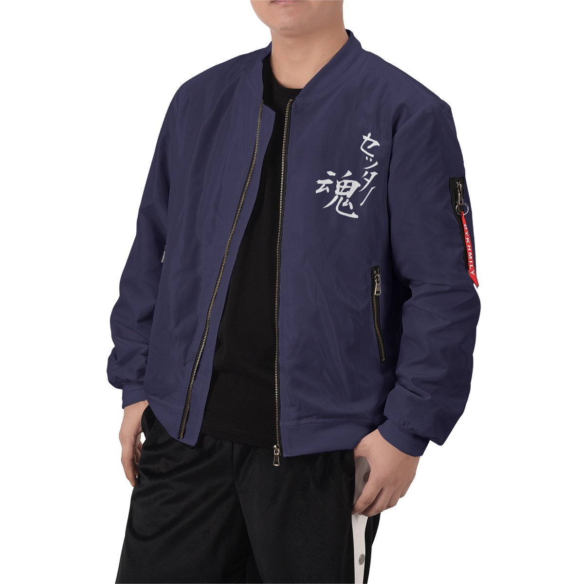 the-way-of-the-setter-bomber-jacket-347531 the way of the setter bomber jacket 347531 - Gear Anime