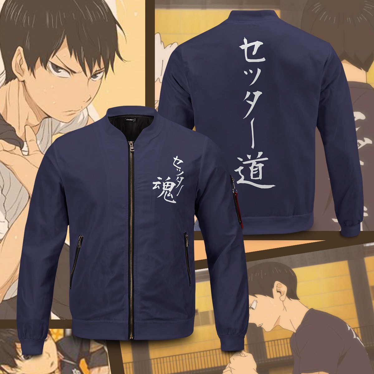 the-way-of-the-setter-bomber-jacket-828363 the way of the setter bomber jacket 828363 - Gear Anime