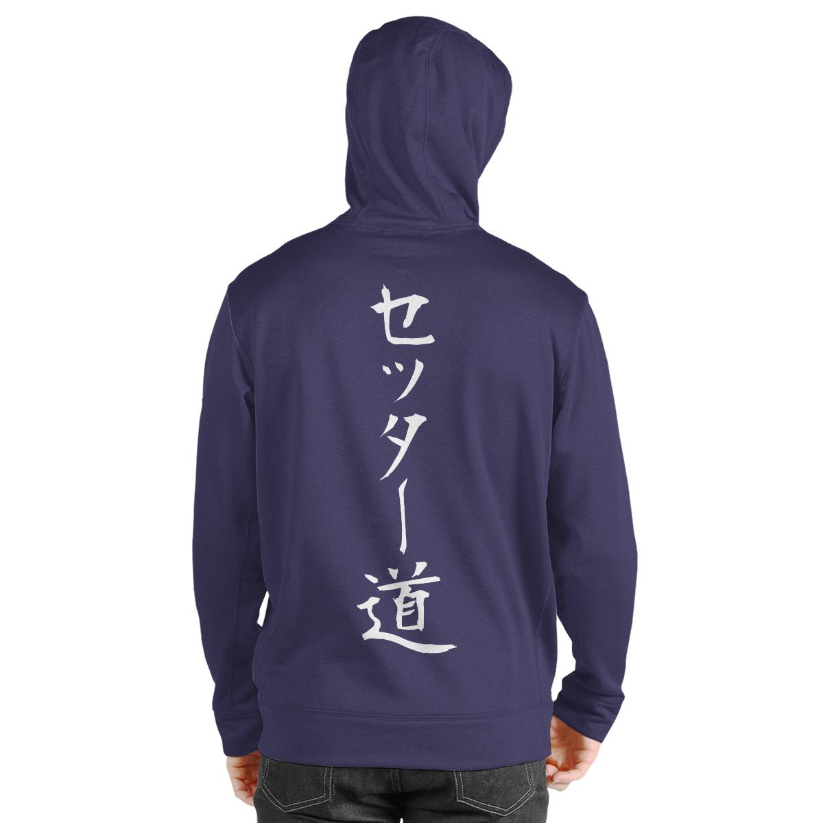 the-way-of-the-setter-unisex-pullover-hoodie-254452 the way of the setter unisex pullover hoodie 254452 - Gear Anime