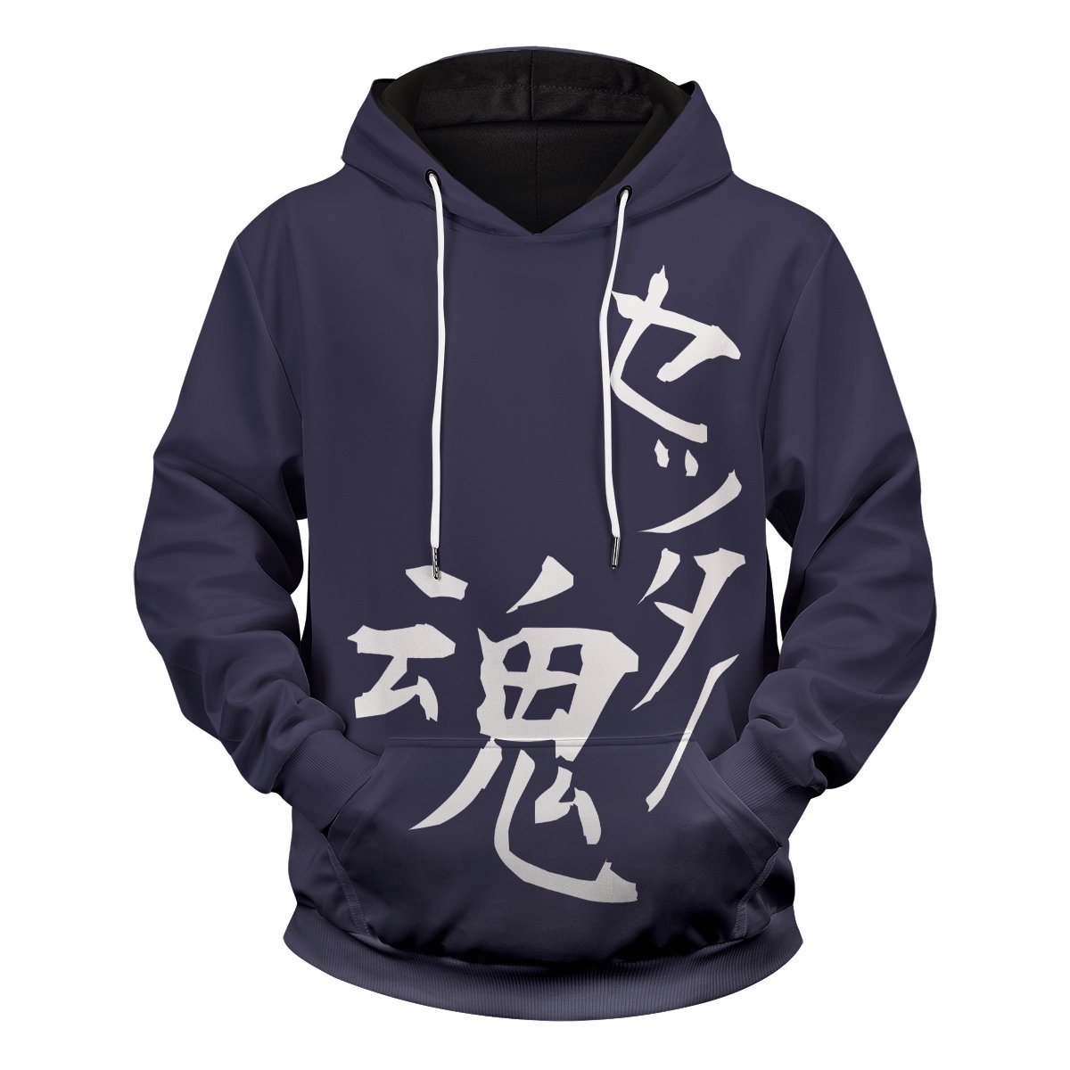 the-way-of-the-setter-unisex-pullover-hoodie-368190 the way of the setter unisex pullover hoodie 368190 - Gear Anime