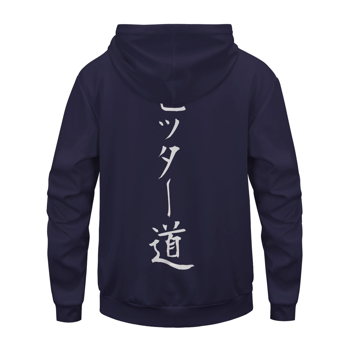 the-way-of-the-setter-unisex-pullover-hoodie-859667 the way of the setter unisex pullover hoodie 859667 - Gear Anime