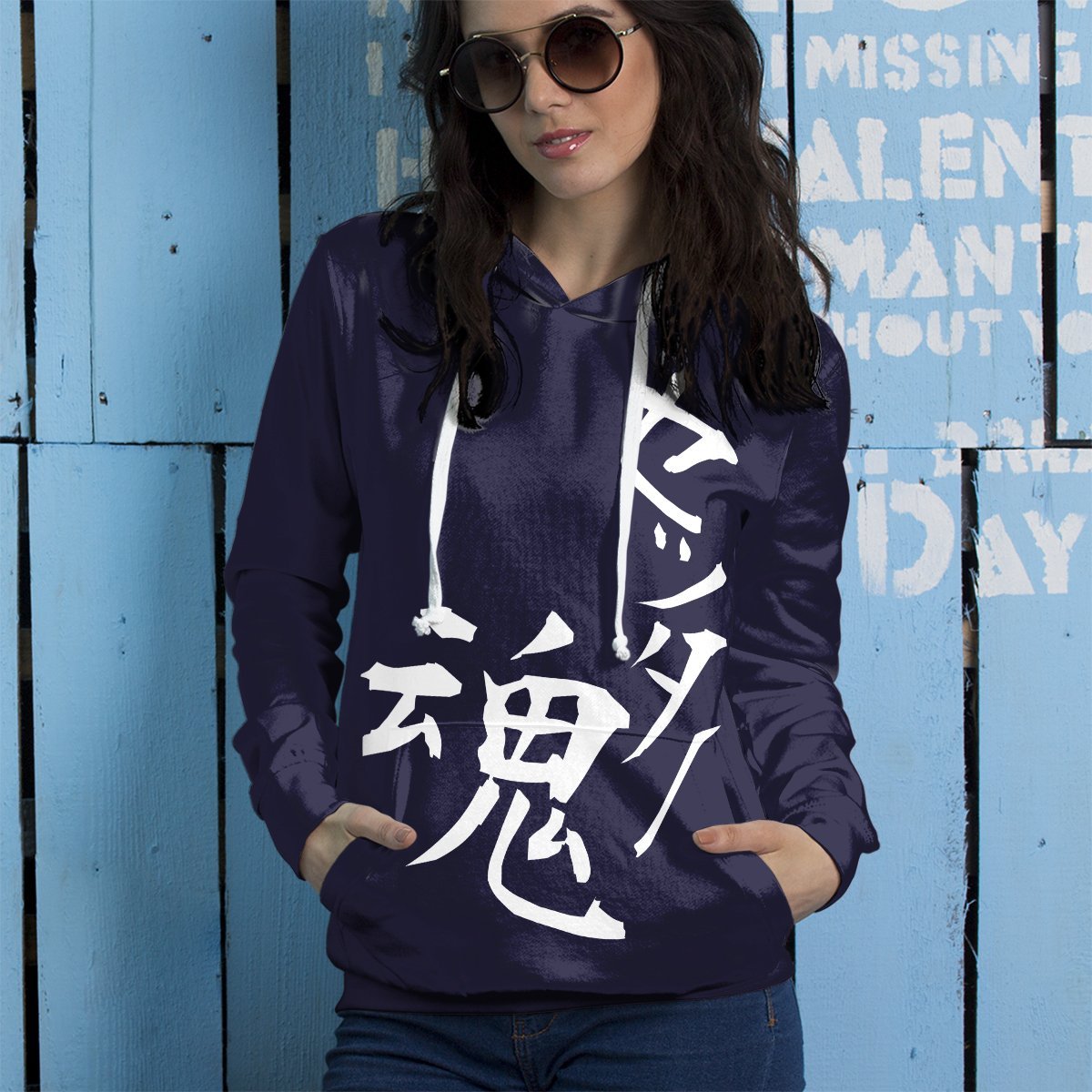 the-way-of-the-setter-unisex-pullover-hoodie-880600 the way of the setter unisex pullover hoodie 880600 - Gear Anime