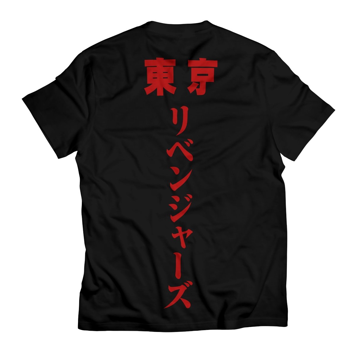 tokyo-manji-kai-unisex-t-shirt-123192 tokyo manji kai unisex t shirt 123192 - Gear Anime