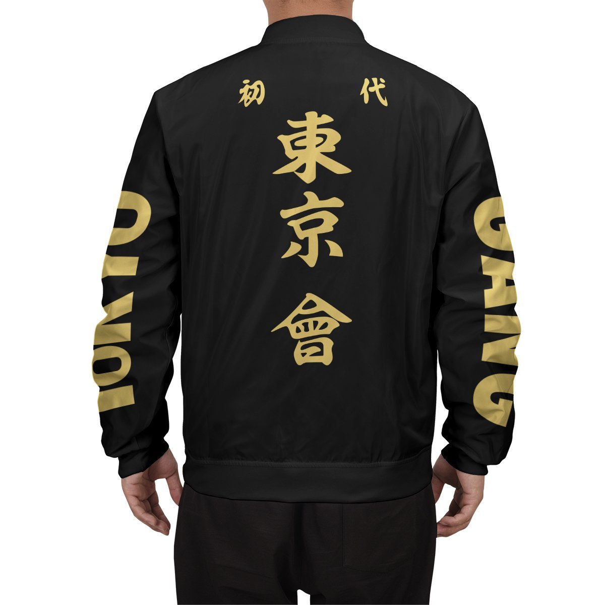 tokyo-manjikai-v2-bomber-jacket-789935 tokyo manjikai v2 bomber jacket 789935 - Gear Anime
