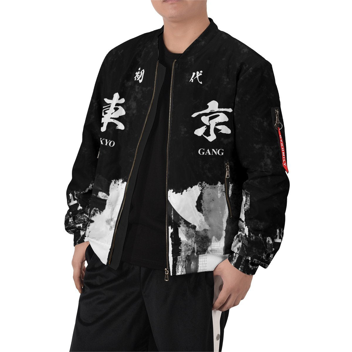 tokyo-revengers-manji-gang-v2-bomber-jacket-801034 tokyo revengers manji gang v2 bomber jacket 801034 - Gear Anime
