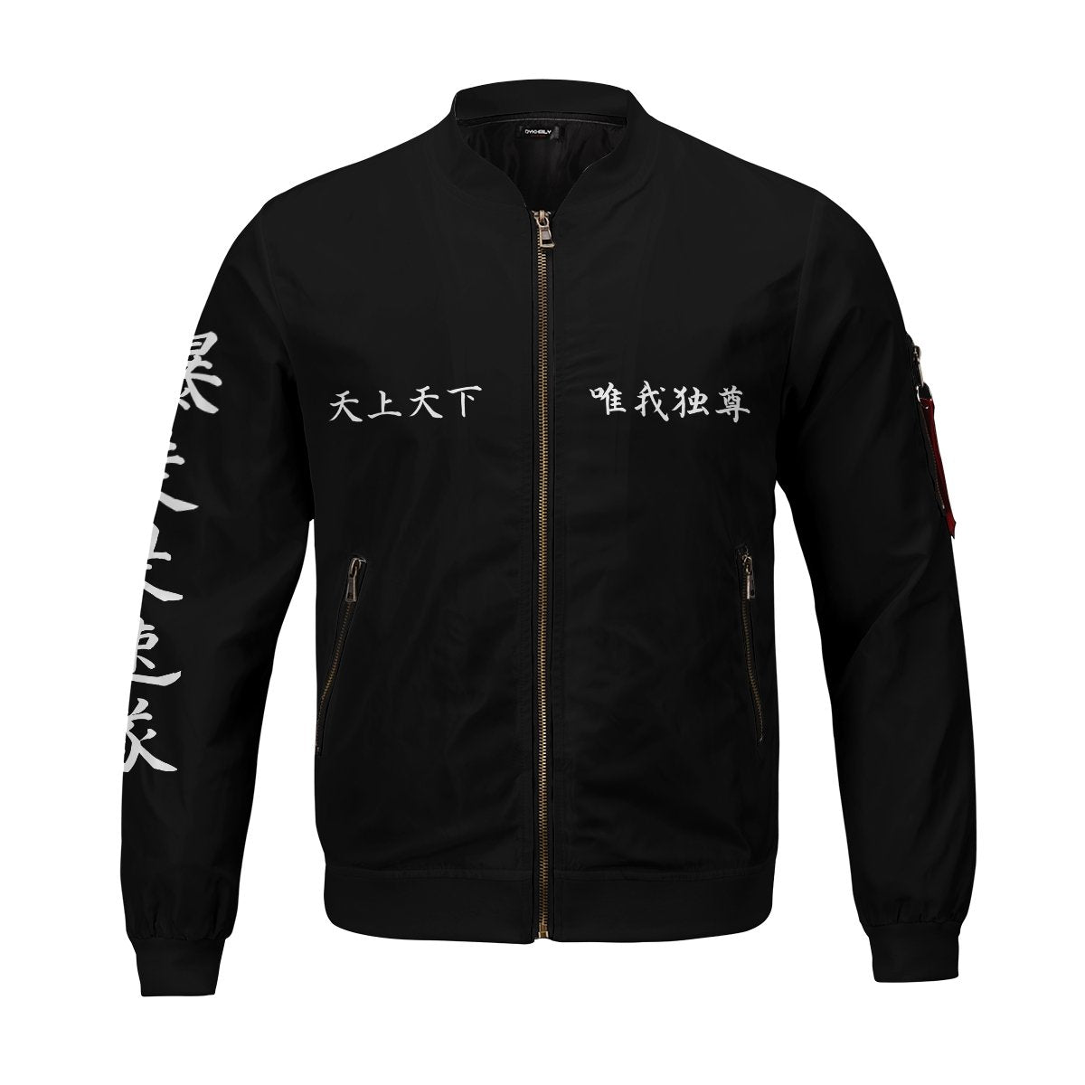 tokyo-revengers-v2-bomber-jacket-504815 tokyo revengers v2 bomber jacket 504815 - Gear Anime