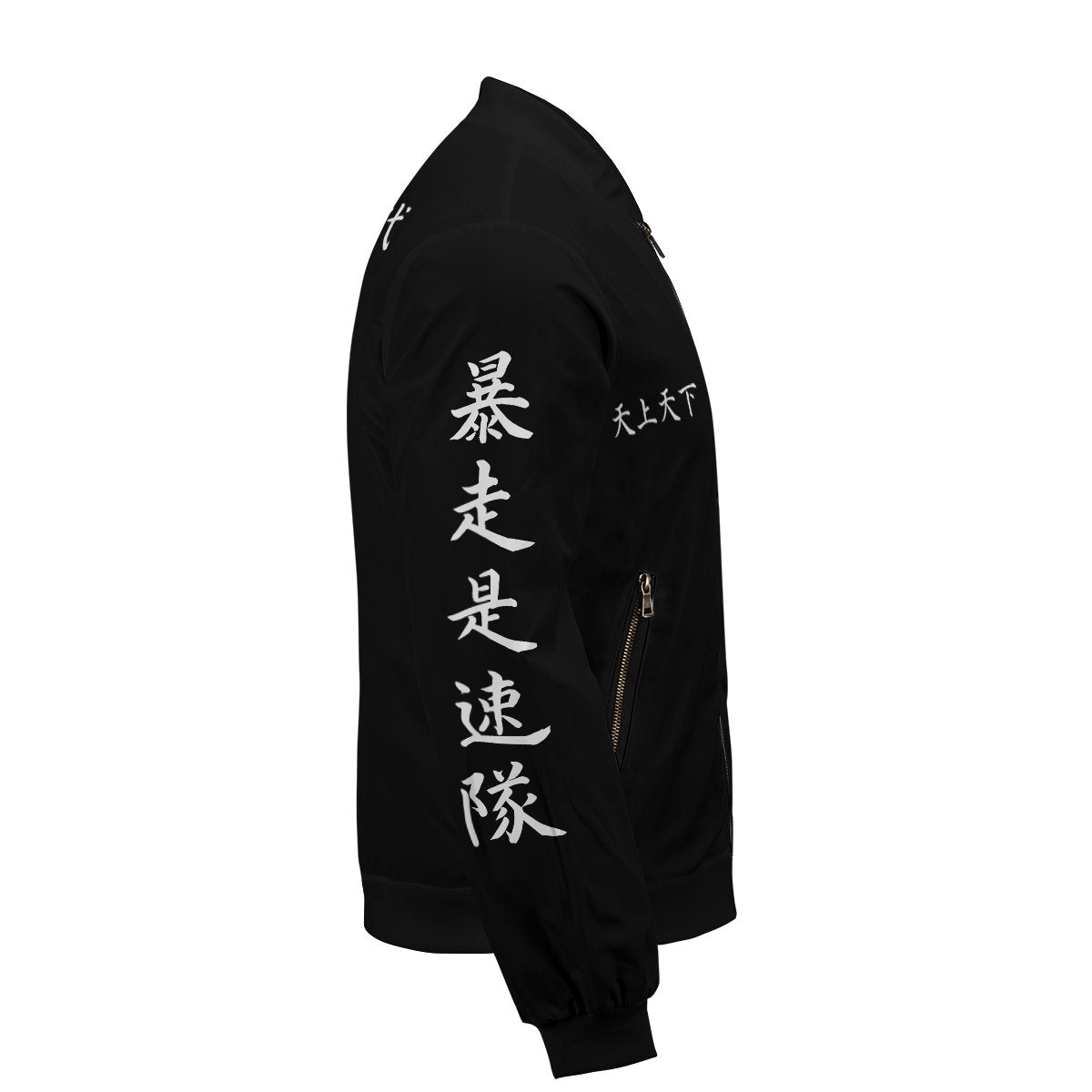 tokyo-revengers-v2-bomber-jacket-940067 tokyo revengers v2 bomber jacket 940067 - Gear Anime