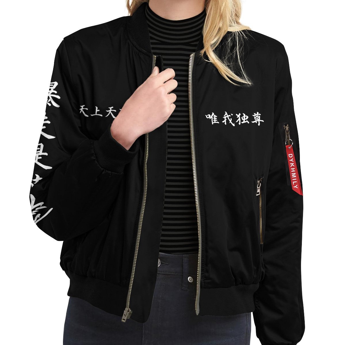 tokyo-revengers-v2-bomber-jacket-981588 tokyo revengers v2 bomber jacket 981588 - Gear Anime