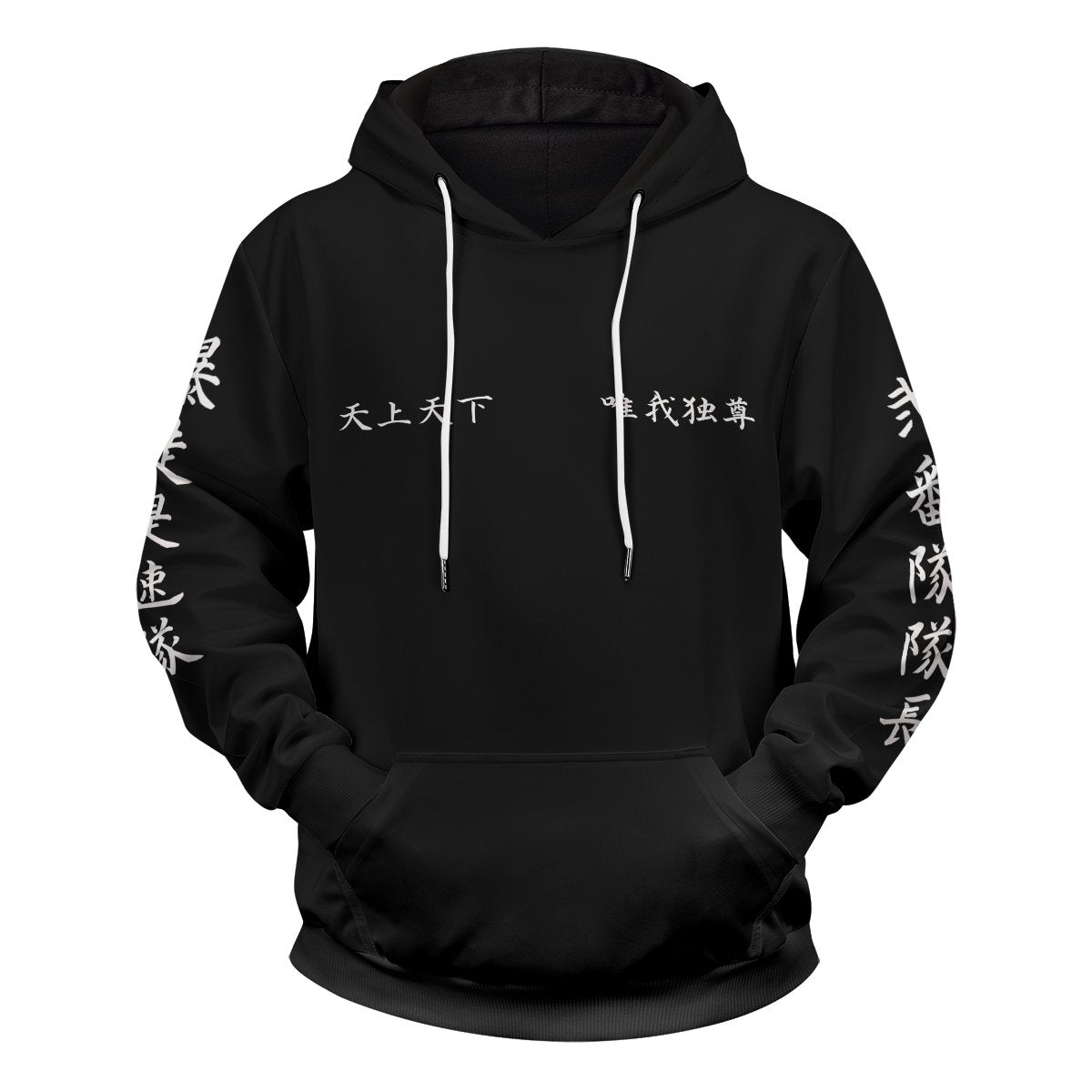 tokyo-revengers-v2-unisex-pullover-hoodie-435335 tokyo revengers v2 unisex pullover hoodie 435335 - Gear Anime