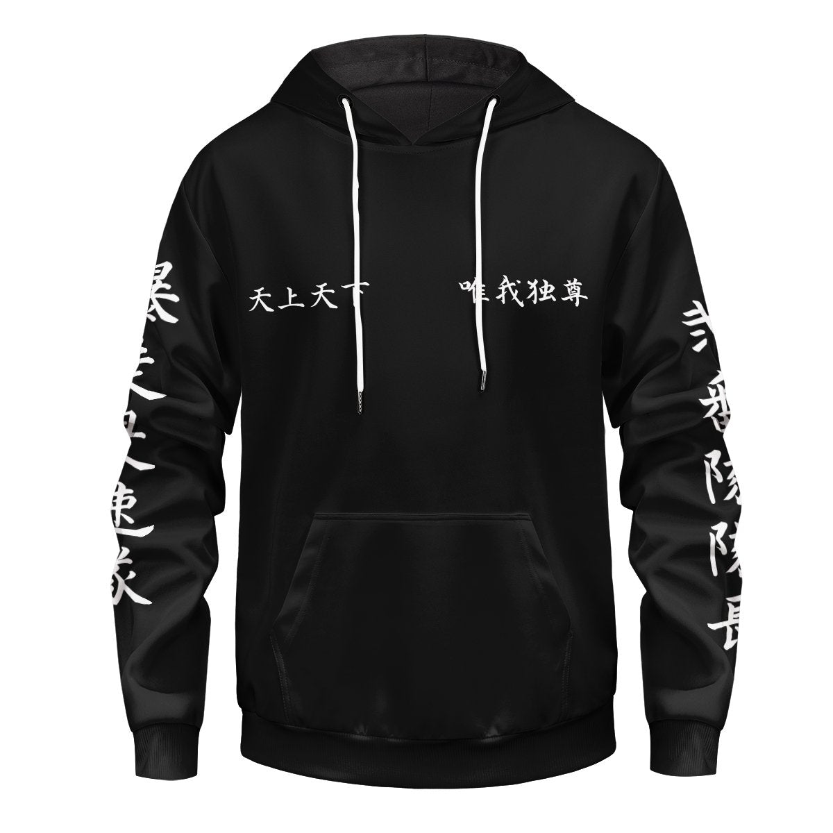 tokyo-revengers-v2-unisex-pullover-hoodie-607234 tokyo revengers v2 unisex pullover hoodie 607234 - Gear Anime