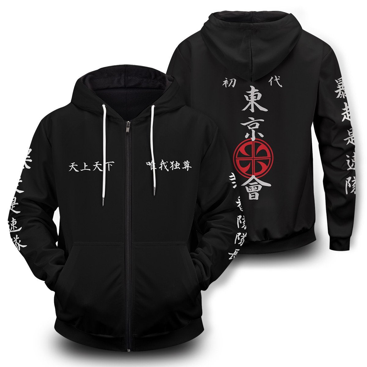tokyo revengers v2 unisex zipped hoodie 121334 - Gear Anime