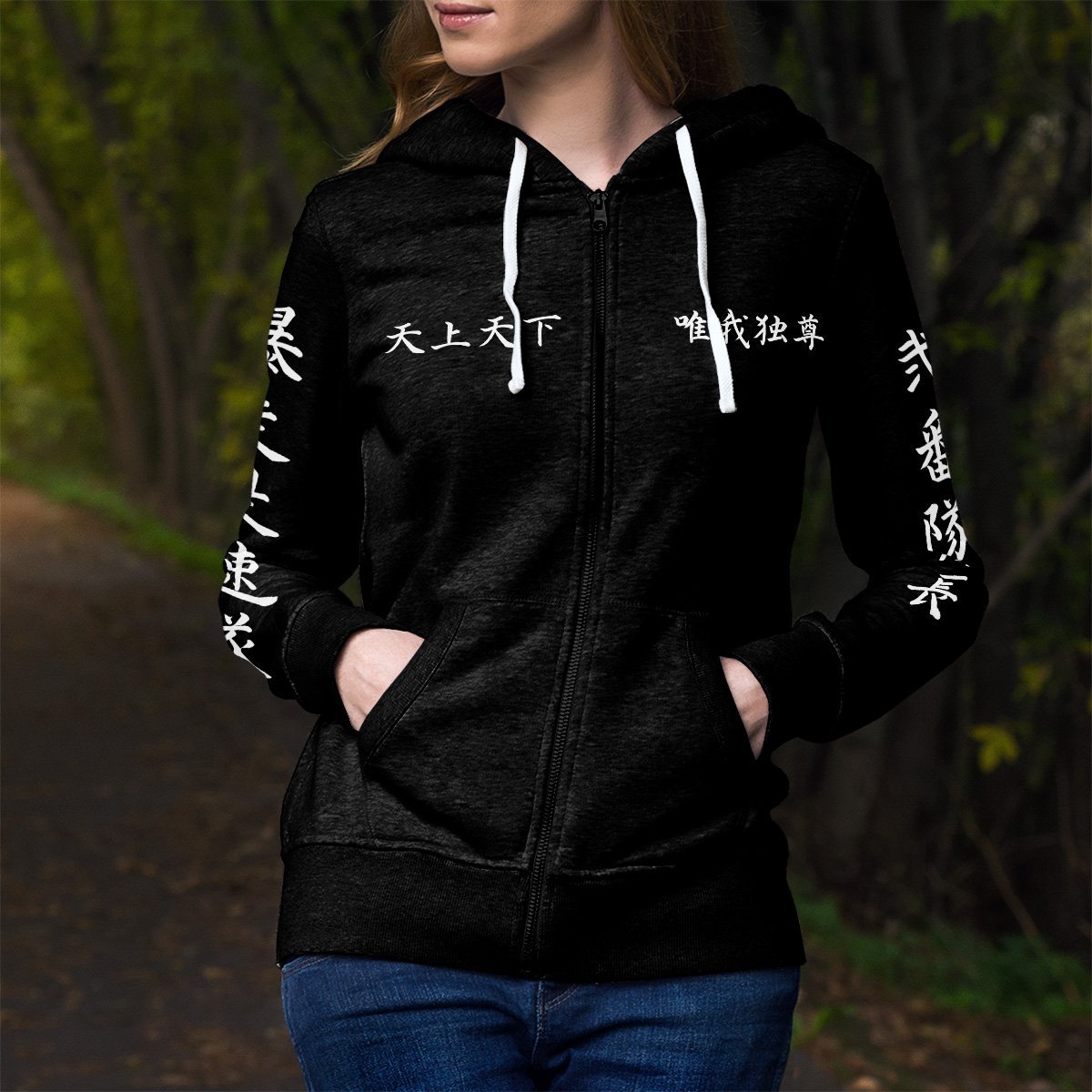 tokyo-revengers-v2-unisex-zipped-hoodie-270510 tokyo revengers v2 unisex zipped hoodie 270510 - Gear Anime