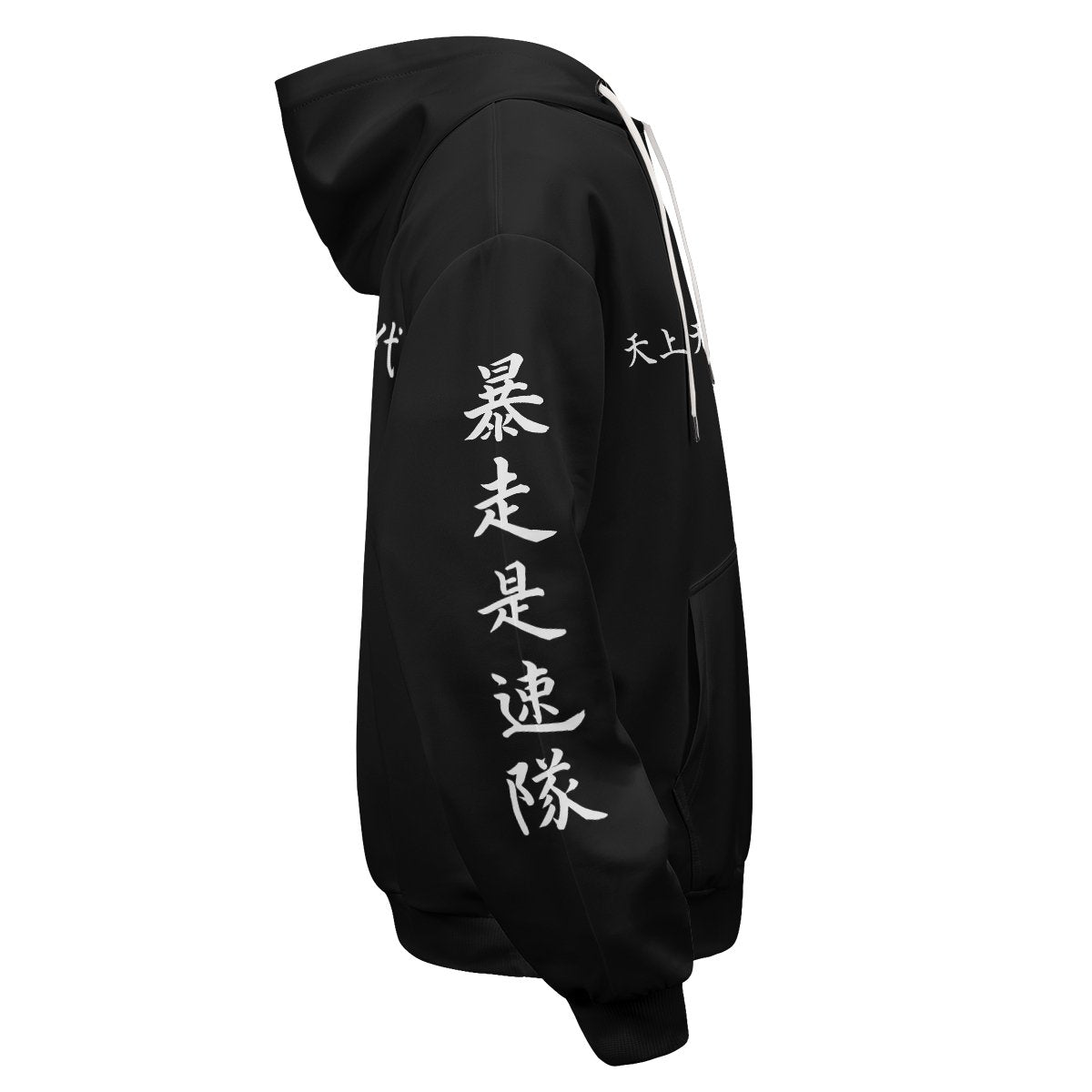 tokyo-revengers-v2-unisex-zipped-hoodie-662032 tokyo revengers v2 unisex zipped hoodie 662032 - Gear Anime