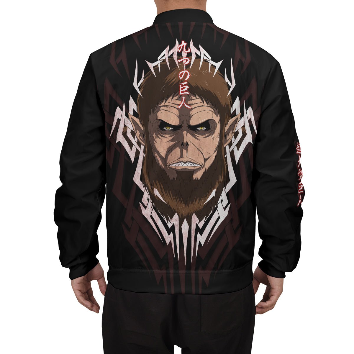tribal-beast-titan-bomber-jacket-916659 tribal beast titan bomber jacket 916659 - Gear Anime