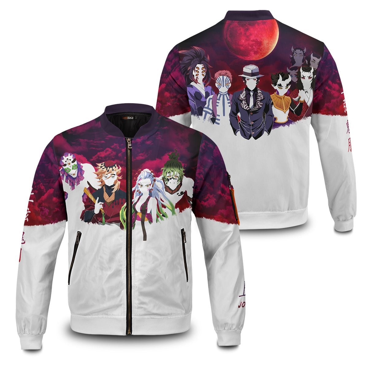 upper moon squad bomber jacket 874506 - Gear Anime