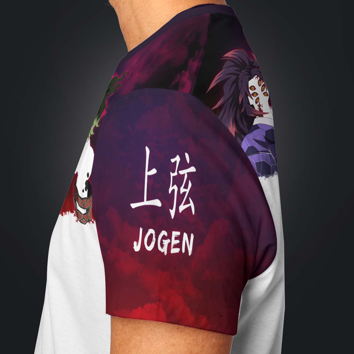 upper-moon-squad-unisex-t-shirt-671344 upper moon squad unisex t shirt 671344 - Gear Anime