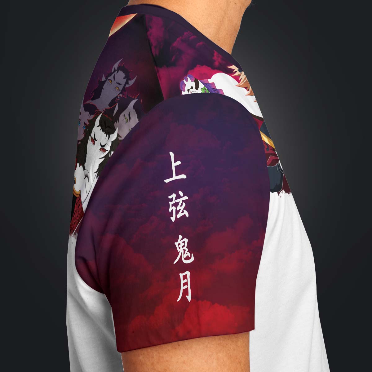 upper-moon-squad-unisex-t-shirt-838883 upper moon squad unisex t shirt 838883 - Gear Anime