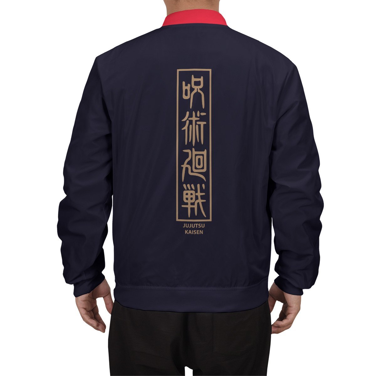 yuji-itadori-v2-bomber-jacket-176675 yuji itadori v2 bomber jacket 176675 - Gear Anime