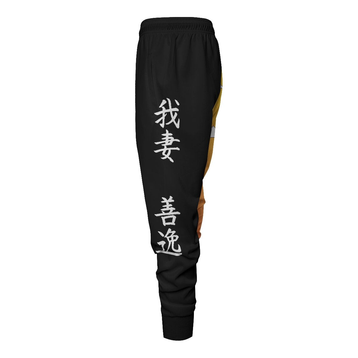 zenitsu-fashion-jogger-pants-855287 zenitsu fashion jogger pants 855287 - Gear Anime